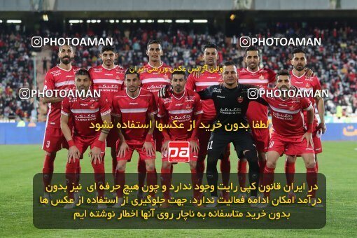1997529, Tehran, Iran, لیگ برتر فوتبال ایران، Persian Gulf Cup، Week 6، First Leg، Persepolis 1 v 0 Sanat Naft Abadan on 2021/11/24 at Azadi Stadium