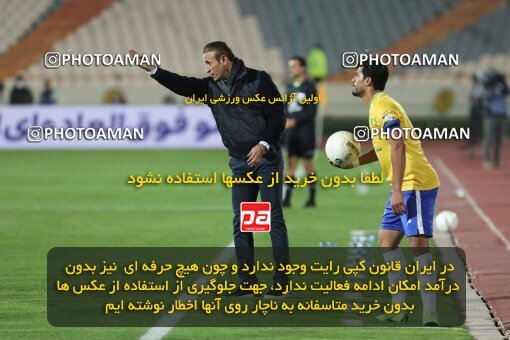 1997530, Tehran, Iran, لیگ برتر فوتبال ایران، Persian Gulf Cup، Week 6، First Leg، Persepolis 1 v 0 Sanat Naft Abadan on 2021/11/24 at Azadi Stadium
