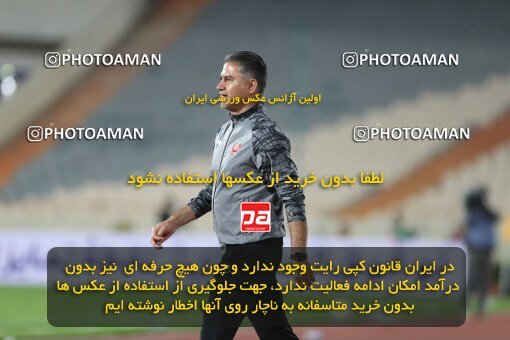 1997536, Tehran, Iran, لیگ برتر فوتبال ایران، Persian Gulf Cup، Week 6، First Leg، Persepolis 1 v 0 Sanat Naft Abadan on 2021/11/24 at Azadi Stadium