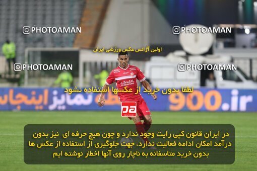 1997541, Tehran, Iran, لیگ برتر فوتبال ایران، Persian Gulf Cup، Week 6، First Leg، Persepolis 1 v 0 Sanat Naft Abadan on 2021/11/24 at Azadi Stadium