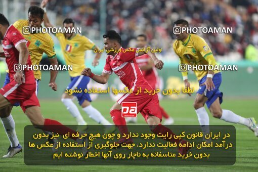 1997543, Tehran, Iran, لیگ برتر فوتبال ایران، Persian Gulf Cup، Week 6، First Leg، Persepolis 1 v 0 Sanat Naft Abadan on 2021/11/24 at Azadi Stadium