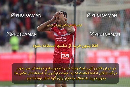 1997544, Tehran, Iran, لیگ برتر فوتبال ایران، Persian Gulf Cup، Week 6، First Leg، Persepolis 1 v 0 Sanat Naft Abadan on 2021/11/24 at Azadi Stadium
