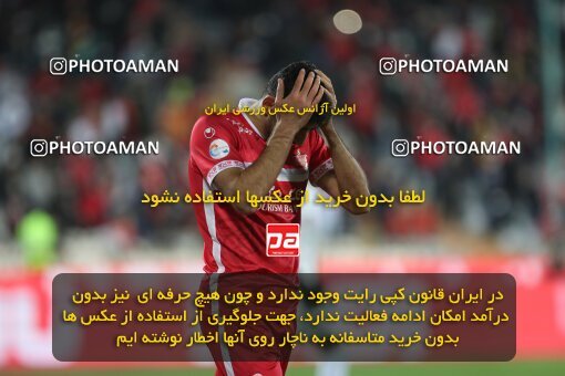 1997545, Tehran, Iran, لیگ برتر فوتبال ایران، Persian Gulf Cup، Week 6، First Leg، Persepolis 1 v 0 Sanat Naft Abadan on 2021/11/24 at Azadi Stadium