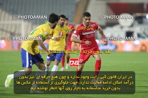 1997547, Tehran, Iran, لیگ برتر فوتبال ایران، Persian Gulf Cup، Week 6، First Leg، Persepolis 1 v 0 Sanat Naft Abadan on 2021/11/24 at Azadi Stadium