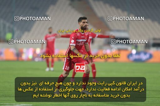 1997548, Tehran, Iran, لیگ برتر فوتبال ایران، Persian Gulf Cup، Week 6، First Leg، Persepolis 1 v 0 Sanat Naft Abadan on 2021/11/24 at Azadi Stadium