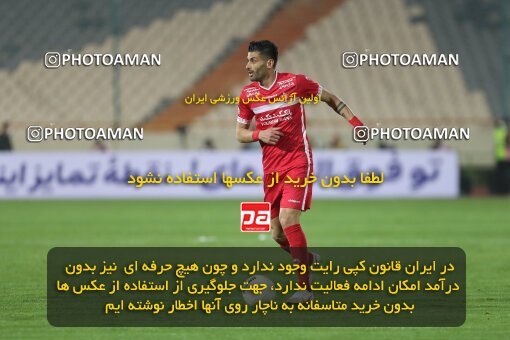 1997549, Tehran, Iran, لیگ برتر فوتبال ایران، Persian Gulf Cup، Week 6، First Leg، Persepolis 1 v 0 Sanat Naft Abadan on 2021/11/24 at Azadi Stadium