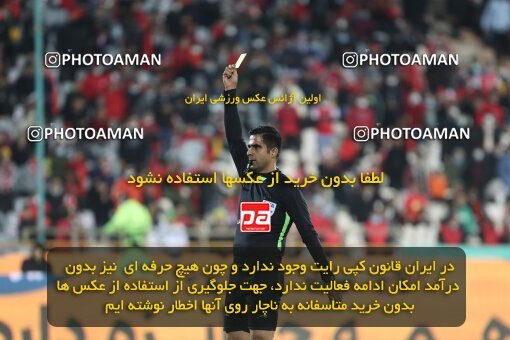 1997550, Tehran, Iran, لیگ برتر فوتبال ایران، Persian Gulf Cup، Week 6، First Leg، Persepolis 1 v 0 Sanat Naft Abadan on 2021/11/24 at Azadi Stadium