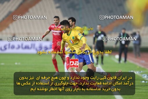 1997552, Tehran, Iran, لیگ برتر فوتبال ایران، Persian Gulf Cup، Week 6، First Leg، Persepolis 1 v 0 Sanat Naft Abadan on 2021/11/24 at Azadi Stadium