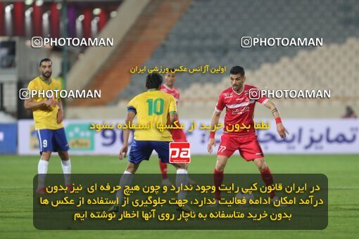 1997553, Tehran, Iran, لیگ برتر فوتبال ایران، Persian Gulf Cup، Week 6، First Leg، Persepolis 1 v 0 Sanat Naft Abadan on 2021/11/24 at Azadi Stadium