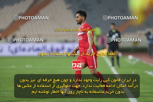 1997554, Tehran, Iran, لیگ برتر فوتبال ایران، Persian Gulf Cup، Week 6، First Leg، Persepolis 1 v 0 Sanat Naft Abadan on 2021/11/24 at Azadi Stadium