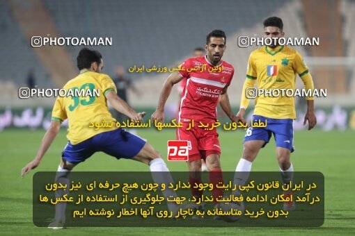 1997555, Tehran, Iran, لیگ برتر فوتبال ایران، Persian Gulf Cup، Week 6، First Leg، Persepolis 1 v 0 Sanat Naft Abadan on 2021/11/24 at Azadi Stadium
