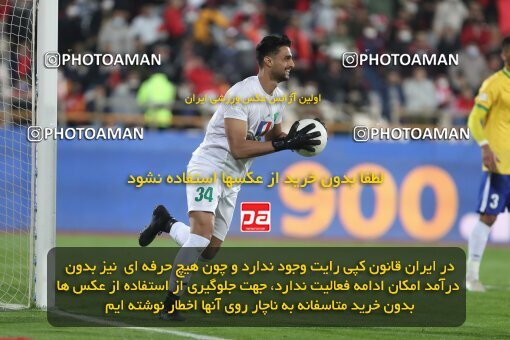 1997556, Tehran, Iran, لیگ برتر فوتبال ایران، Persian Gulf Cup، Week 6، First Leg، Persepolis 1 v 0 Sanat Naft Abadan on 2021/11/24 at Azadi Stadium