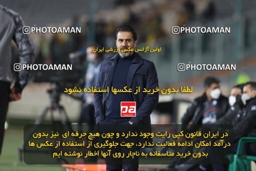 1997559, Tehran, Iran, لیگ برتر فوتبال ایران، Persian Gulf Cup، Week 6، First Leg، Persepolis 1 v 0 Sanat Naft Abadan on 2021/11/24 at Azadi Stadium
