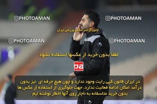1997560, Tehran, Iran, لیگ برتر فوتبال ایران، Persian Gulf Cup، Week 6، First Leg، Persepolis 1 v 0 Sanat Naft Abadan on 2021/11/24 at Azadi Stadium