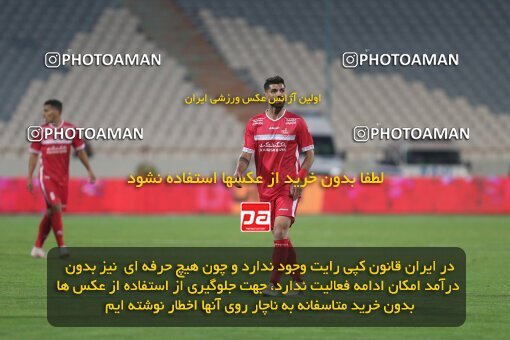 1997561, Tehran, Iran, لیگ برتر فوتبال ایران، Persian Gulf Cup، Week 6، First Leg، Persepolis 1 v 0 Sanat Naft Abadan on 2021/11/24 at Azadi Stadium