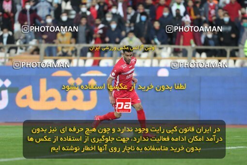 1997564, Tehran, Iran, لیگ برتر فوتبال ایران، Persian Gulf Cup، Week 6، First Leg، Persepolis 1 v 0 Sanat Naft Abadan on 2021/11/24 at Azadi Stadium