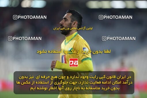 1997565, Tehran, Iran, لیگ برتر فوتبال ایران، Persian Gulf Cup، Week 6، First Leg، Persepolis 1 v 0 Sanat Naft Abadan on 2021/11/24 at Azadi Stadium