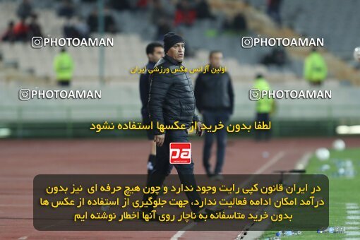 1997566, Tehran, Iran, لیگ برتر فوتبال ایران، Persian Gulf Cup، Week 6، First Leg، Persepolis 1 v 0 Sanat Naft Abadan on 2021/11/24 at Azadi Stadium