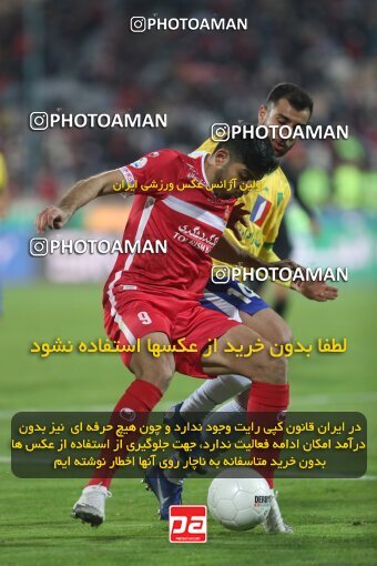 1997567, Tehran, Iran, لیگ برتر فوتبال ایران، Persian Gulf Cup، Week 6، First Leg، Persepolis 1 v 0 Sanat Naft Abadan on 2021/11/24 at Azadi Stadium
