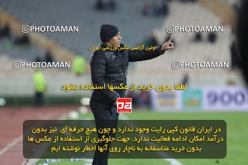 1997574, Tehran, Iran, لیگ برتر فوتبال ایران، Persian Gulf Cup، Week 6، First Leg، Persepolis 1 v 0 Sanat Naft Abadan on 2021/11/24 at Azadi Stadium