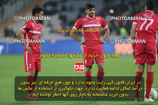 1997575, Tehran, Iran, لیگ برتر فوتبال ایران، Persian Gulf Cup، Week 6، First Leg، Persepolis 1 v 0 Sanat Naft Abadan on 2021/11/24 at Azadi Stadium