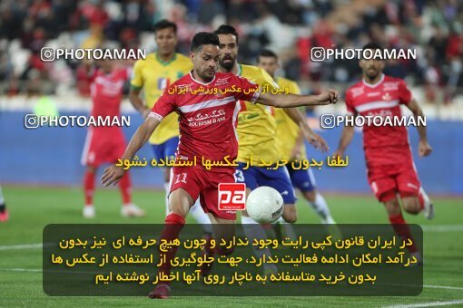 1997576, Tehran, Iran, لیگ برتر فوتبال ایران، Persian Gulf Cup، Week 6، First Leg، Persepolis 1 v 0 Sanat Naft Abadan on 2021/11/24 at Azadi Stadium