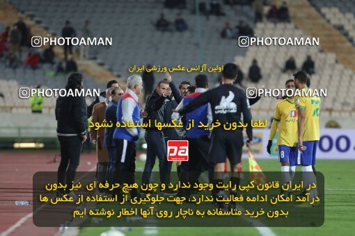 1997578, Tehran, Iran, لیگ برتر فوتبال ایران، Persian Gulf Cup، Week 6، First Leg، Persepolis 1 v 0 Sanat Naft Abadan on 2021/11/24 at Azadi Stadium