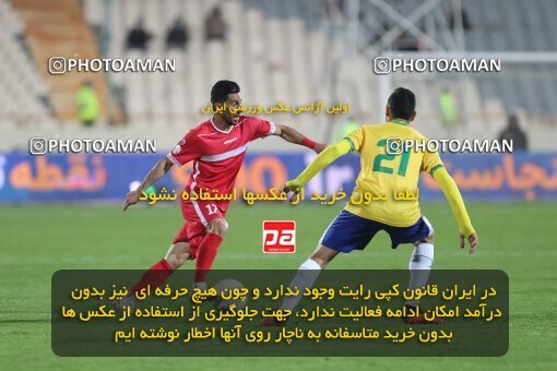 1997579, Tehran, Iran, لیگ برتر فوتبال ایران، Persian Gulf Cup، Week 6، First Leg، Persepolis 1 v 0 Sanat Naft Abadan on 2021/11/24 at Azadi Stadium