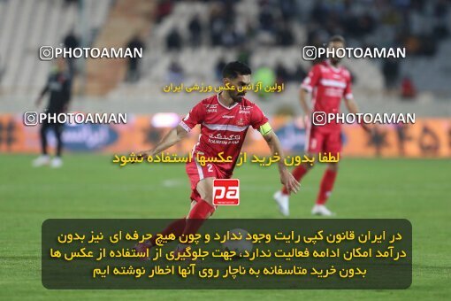1997580, Tehran, Iran, لیگ برتر فوتبال ایران، Persian Gulf Cup، Week 6، First Leg، Persepolis 1 v 0 Sanat Naft Abadan on 2021/11/24 at Azadi Stadium