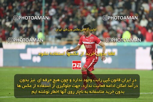 1997581, Tehran, Iran, لیگ برتر فوتبال ایران، Persian Gulf Cup، Week 6، First Leg، Persepolis 1 v 0 Sanat Naft Abadan on 2021/11/24 at Azadi Stadium