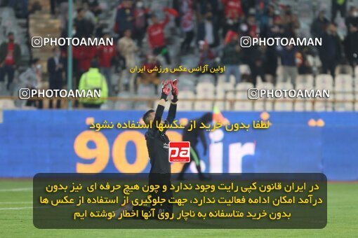 1997587, Tehran, Iran, لیگ برتر فوتبال ایران، Persian Gulf Cup، Week 6، First Leg، Persepolis 1 v 0 Sanat Naft Abadan on 2021/11/24 at Azadi Stadium