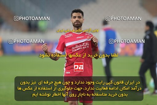 1997589, Tehran, Iran, لیگ برتر فوتبال ایران، Persian Gulf Cup، Week 6، First Leg، Persepolis 1 v 0 Sanat Naft Abadan on 2021/11/24 at Azadi Stadium