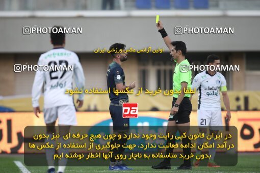 1950854, Sirjan, Iran, لیگ برتر فوتبال ایران، Persian Gulf Cup، Week 6، First Leg، 2021/11/24، Gol Gohar Sirjan 0 - 0 Esteghlal