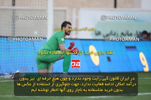 1950856, Sirjan, Iran, لیگ برتر فوتبال ایران، Persian Gulf Cup، Week 6، First Leg، 2021/11/24، Gol Gohar Sirjan 0 - 0 Esteghlal