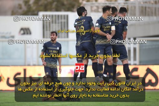 1950859, Sirjan, Iran, لیگ برتر فوتبال ایران، Persian Gulf Cup، Week 6، First Leg، 2021/11/24، Gol Gohar Sirjan 0 - 0 Esteghlal