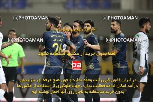 1950866, Sirjan, Iran, لیگ برتر فوتبال ایران، Persian Gulf Cup، Week 6، First Leg، 2021/11/24، Gol Gohar Sirjan 0 - 0 Esteghlal