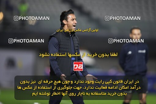 1950868, Sirjan, Iran, لیگ برتر فوتبال ایران، Persian Gulf Cup، Week 6، First Leg، 2021/11/24، Gol Gohar Sirjan 0 - 0 Esteghlal