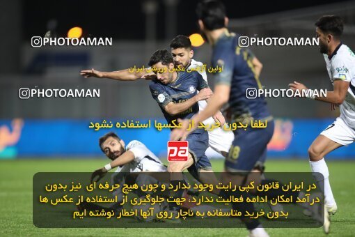 1950870, Sirjan, Iran, لیگ برتر فوتبال ایران، Persian Gulf Cup، Week 6، First Leg، 2021/11/24، Gol Gohar Sirjan 0 - 0 Esteghlal