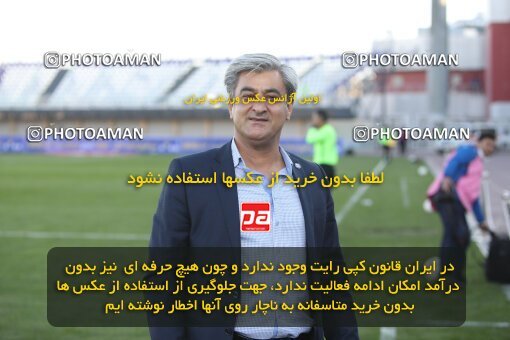 1950885, Sirjan, Iran, لیگ برتر فوتبال ایران، Persian Gulf Cup، Week 6، First Leg، 2021/11/24، Gol Gohar Sirjan 0 - 0 Esteghlal