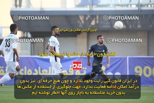1950887, Sirjan, Iran, لیگ برتر فوتبال ایران، Persian Gulf Cup، Week 6، First Leg، 2021/11/24، Gol Gohar Sirjan 0 - 0 Esteghlal