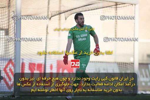 1950889, Sirjan, Iran, لیگ برتر فوتبال ایران، Persian Gulf Cup، Week 6، First Leg، 2021/11/24، Gol Gohar Sirjan 0 - 0 Esteghlal