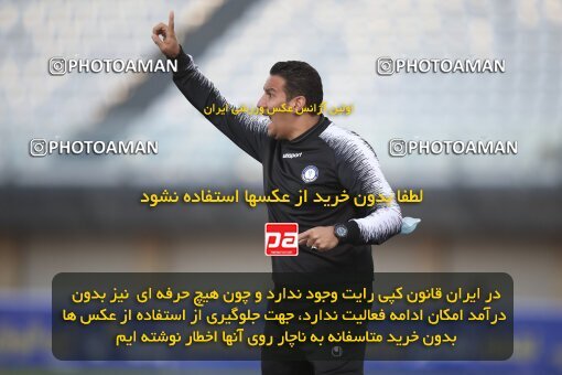 1950898, Sirjan, Iran, لیگ برتر فوتبال ایران، Persian Gulf Cup، Week 6، First Leg، 2021/11/24، Gol Gohar Sirjan 0 - 0 Esteghlal