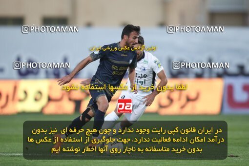 1950902, Sirjan, Iran, لیگ برتر فوتبال ایران، Persian Gulf Cup، Week 6، First Leg، 2021/11/24، Gol Gohar Sirjan 0 - 0 Esteghlal