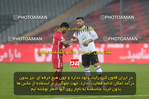 1997597, Tehran, Iran, لیگ برتر فوتبال ایران، Persian Gulf Cup، Week 7، First Leg، Persepolis 1 v 0 Naft M Soleyman on 2021/11/29 at Azadi Stadium