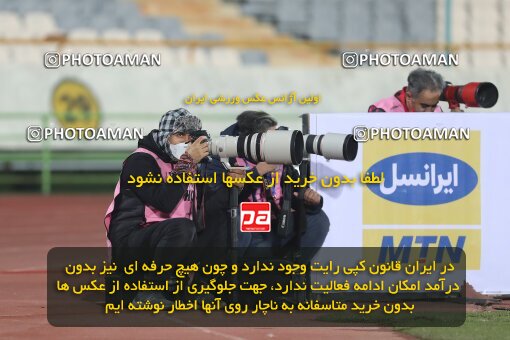 1997605, Tehran, Iran, لیگ برتر فوتبال ایران، Persian Gulf Cup، Week 7، First Leg، Persepolis 1 v 0 Naft M Soleyman on 2021/11/29 at Azadi Stadium