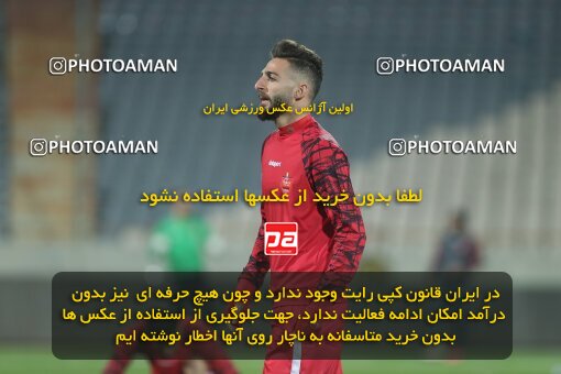 1997608, Tehran, Iran, لیگ برتر فوتبال ایران، Persian Gulf Cup، Week 7، First Leg، Persepolis 1 v 0 Naft M Soleyman on 2021/11/29 at Azadi Stadium
