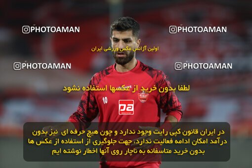 1997609, Tehran, Iran, لیگ برتر فوتبال ایران، Persian Gulf Cup، Week 7، First Leg، Persepolis 1 v 0 Naft M Soleyman on 2021/11/29 at Azadi Stadium