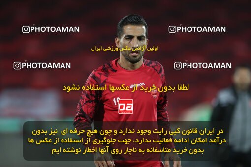 1997610, Tehran, Iran, لیگ برتر فوتبال ایران، Persian Gulf Cup، Week 7، First Leg، Persepolis 1 v 0 Naft M Soleyman on 2021/11/29 at Azadi Stadium