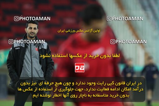 1997611, Tehran, Iran, لیگ برتر فوتبال ایران، Persian Gulf Cup، Week 7، First Leg، Persepolis 1 v 0 Naft M Soleyman on 2021/11/29 at Azadi Stadium