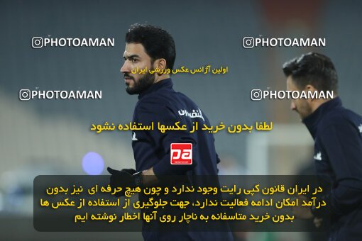 1997613, Tehran, Iran, لیگ برتر فوتبال ایران، Persian Gulf Cup، Week 7، First Leg، Persepolis 1 v 0 Naft M Soleyman on 2021/11/29 at Azadi Stadium